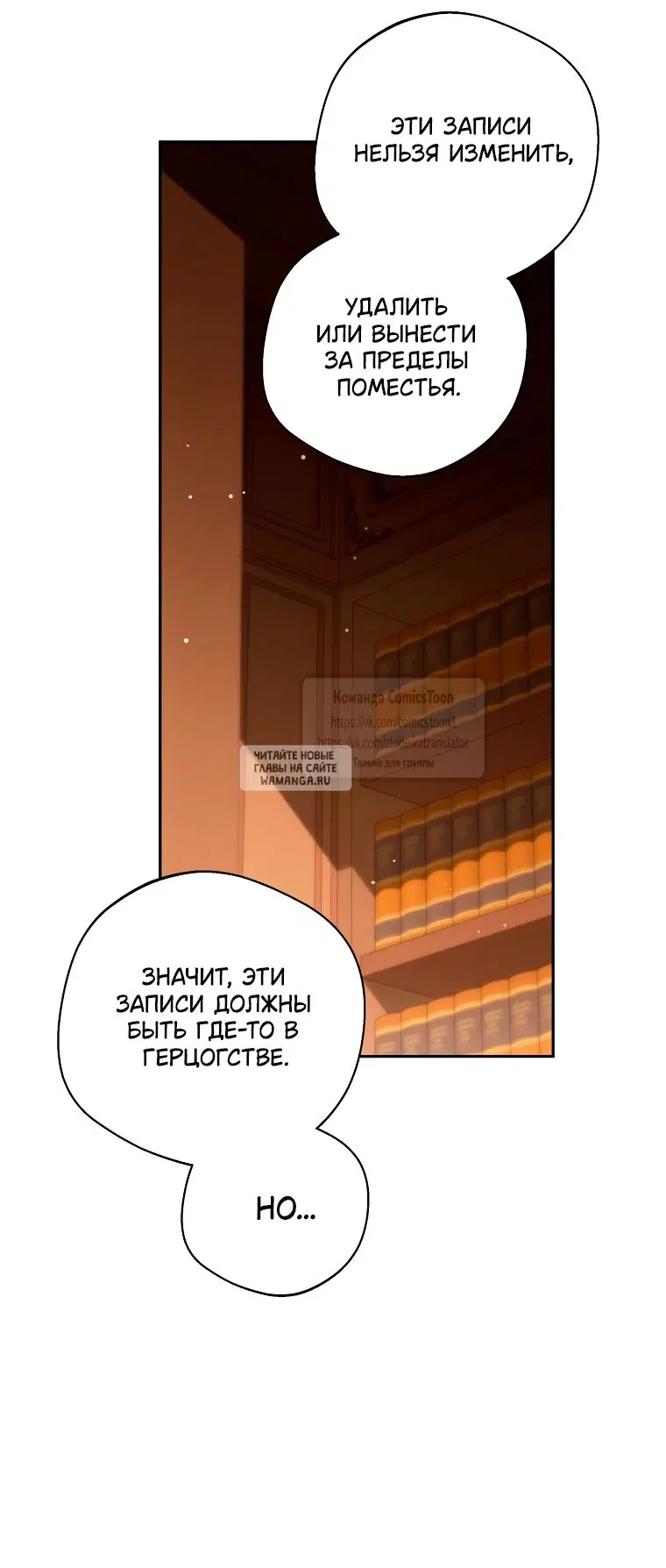 Page 29.000