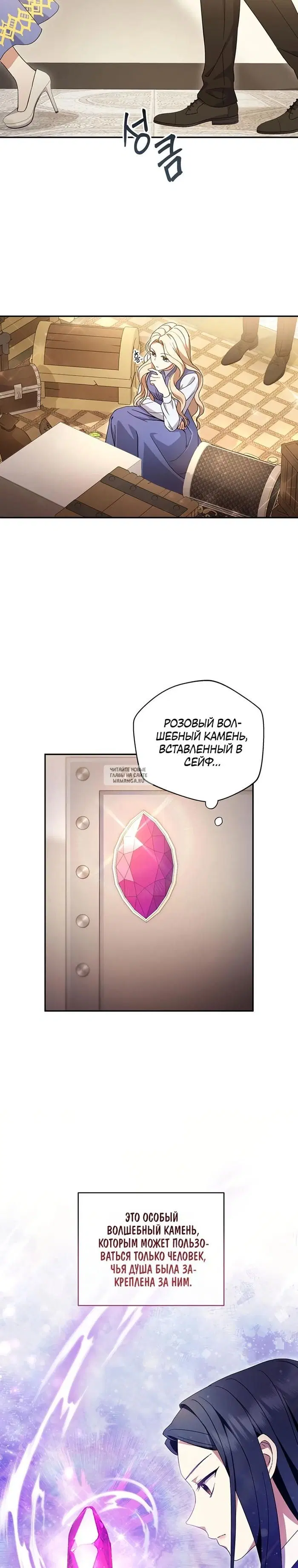 Page 20.000