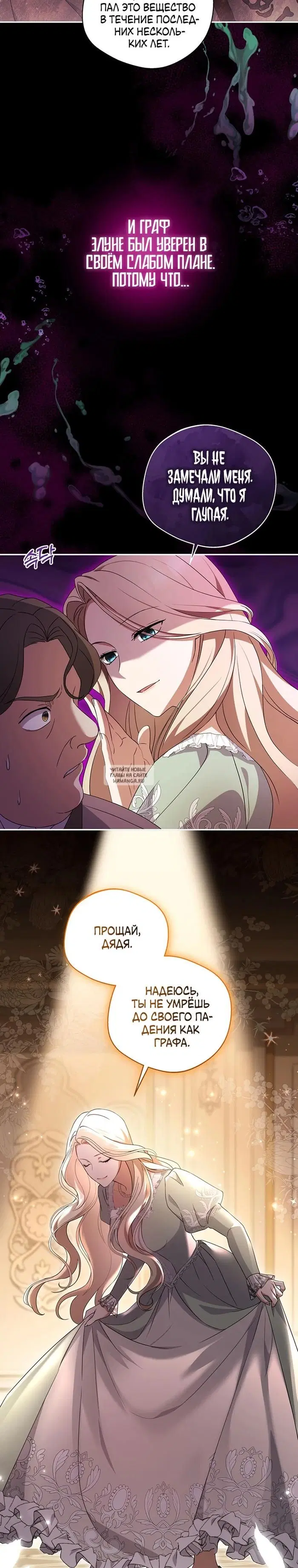 Page 20.000