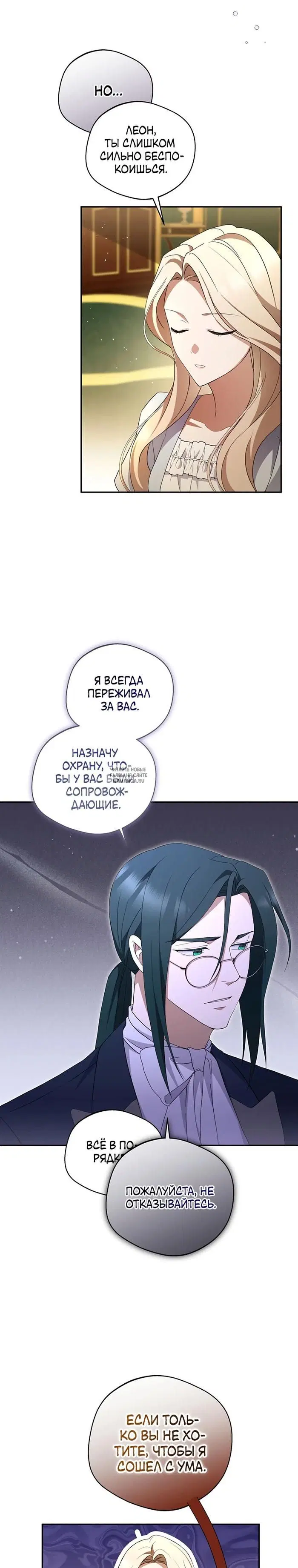 Page 20.000