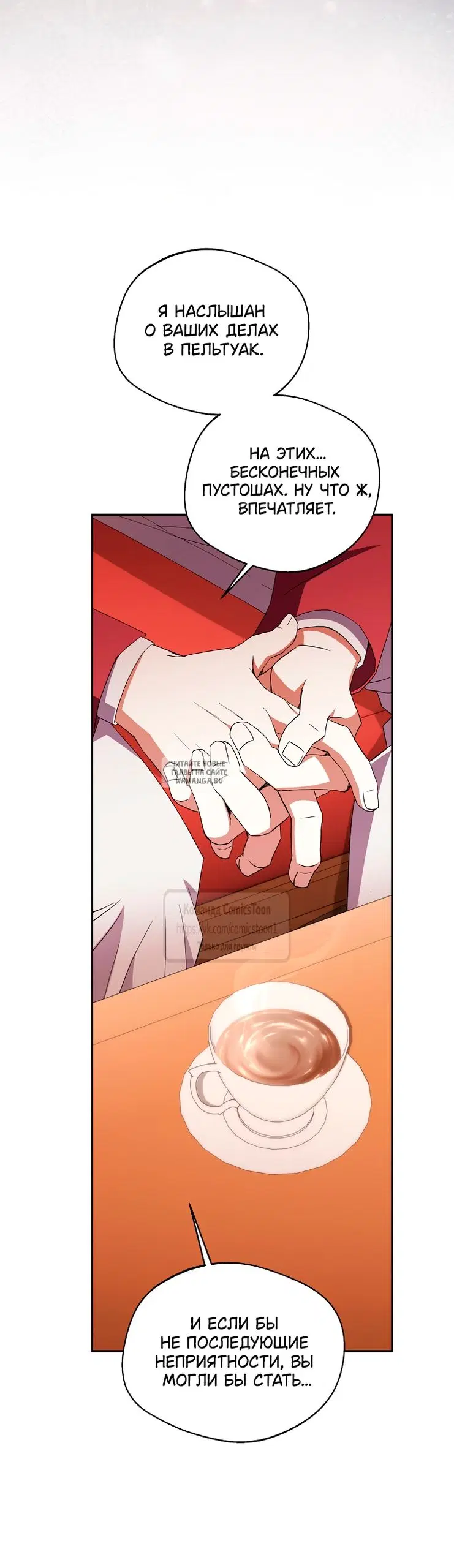Page 20.000