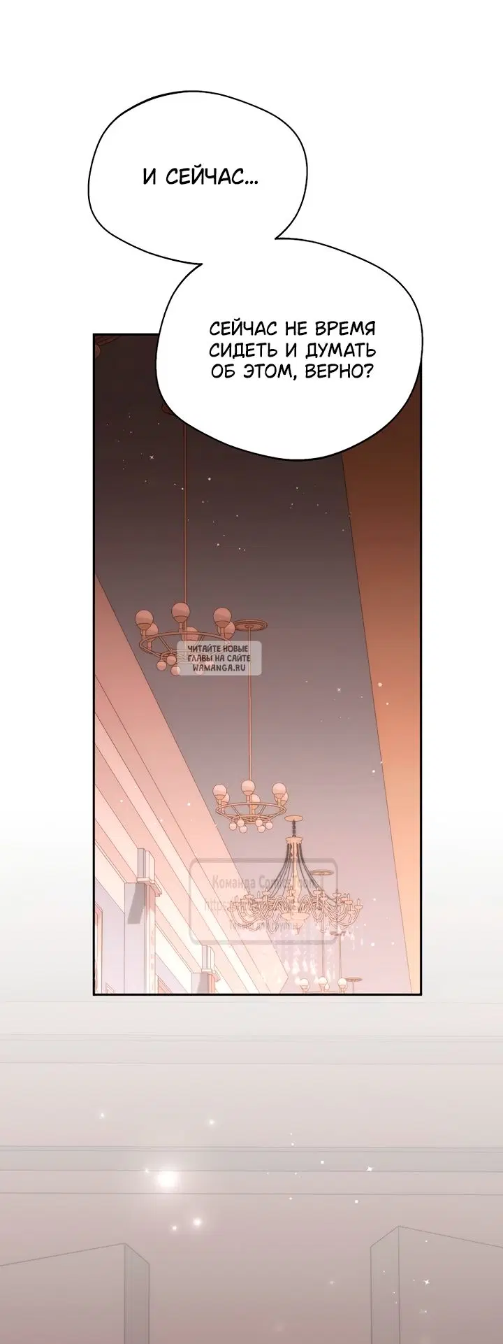 Page 20.000