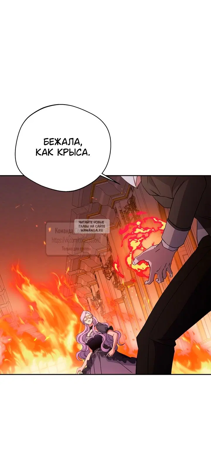 Page 20.000