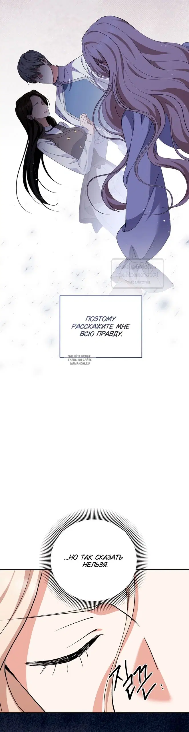 Page 20.000