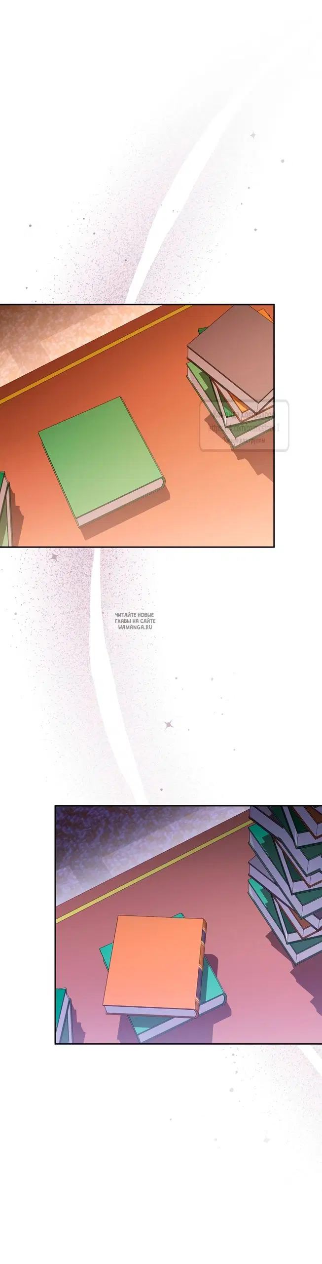 Page 20.000