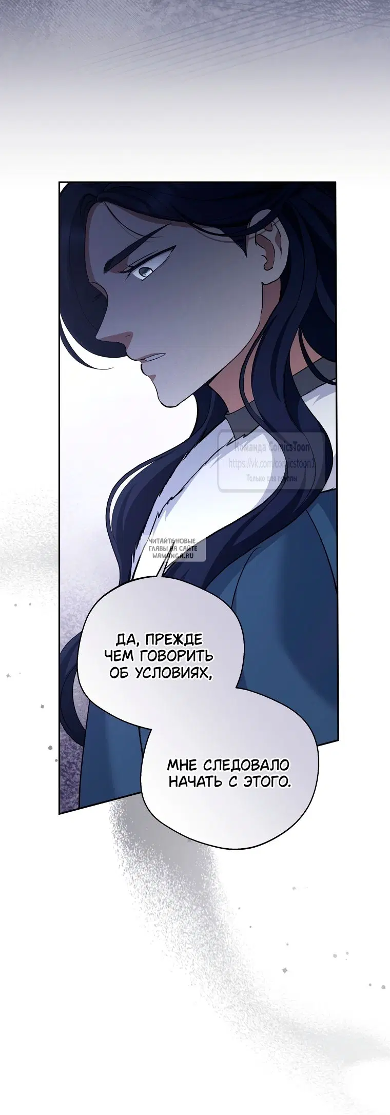 Page 20.000