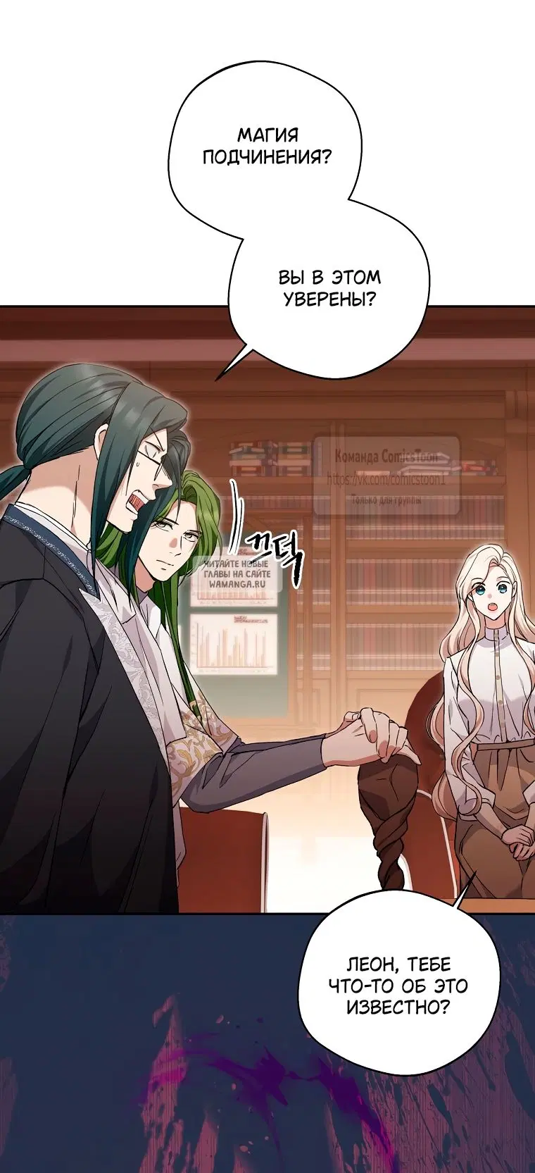 Page 20.000