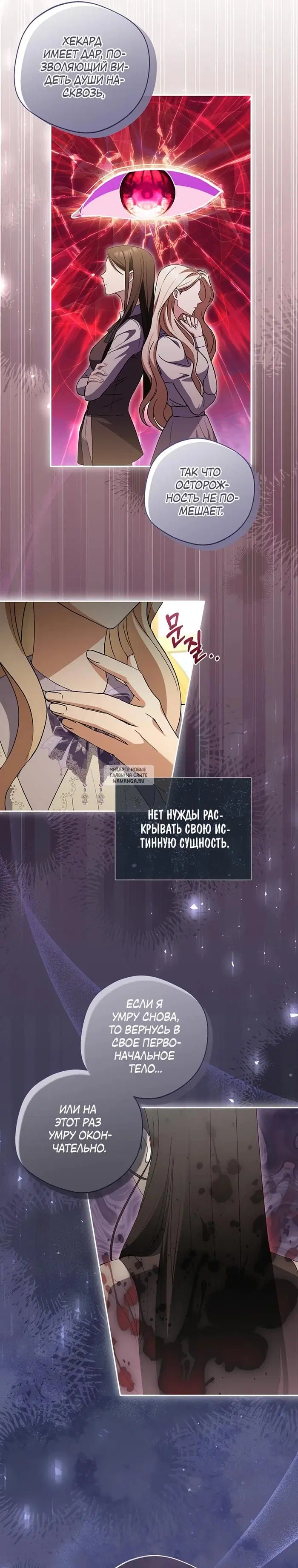 Page 20.000
