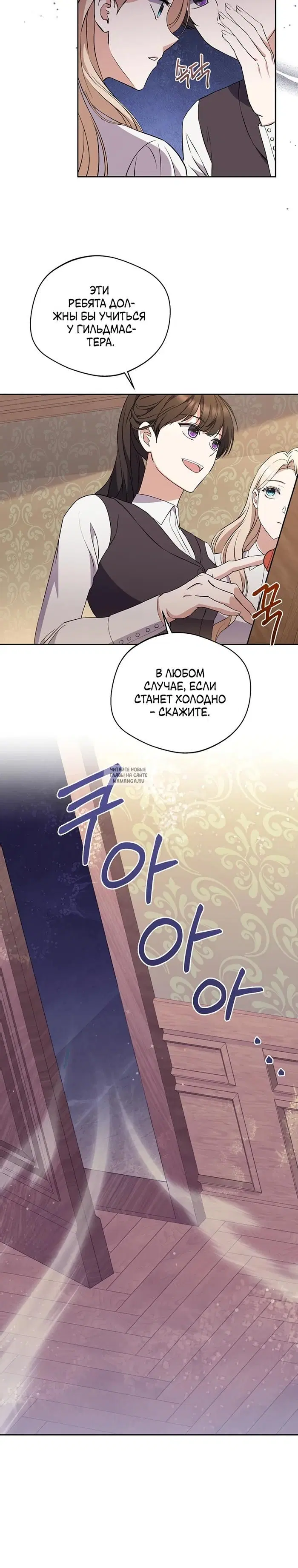 Page 20.000