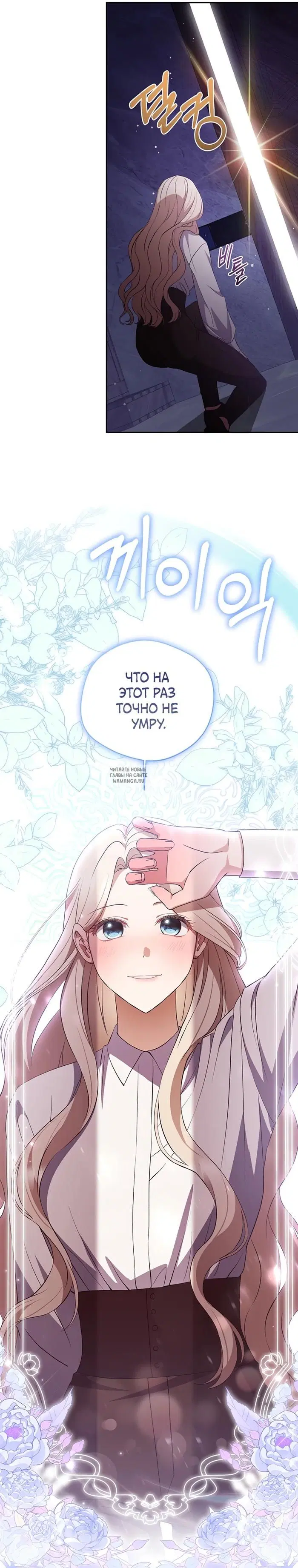 Page 20.000