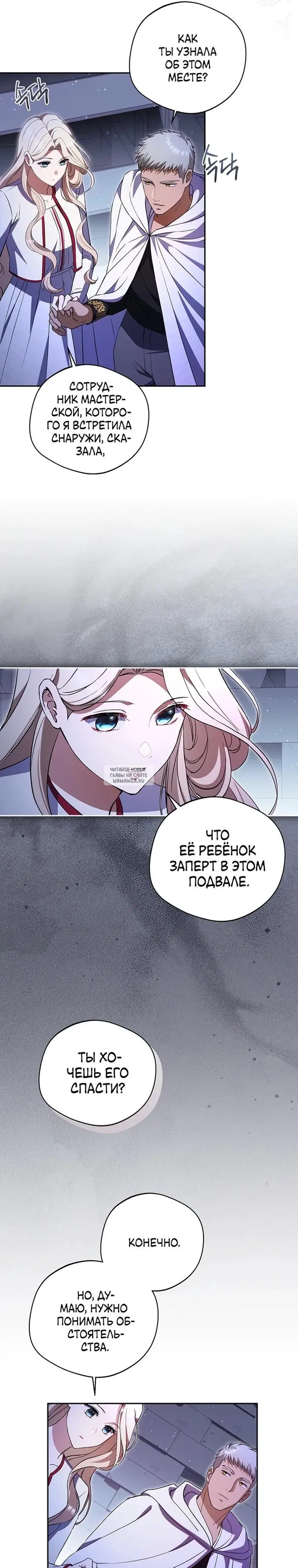 Page 20.000