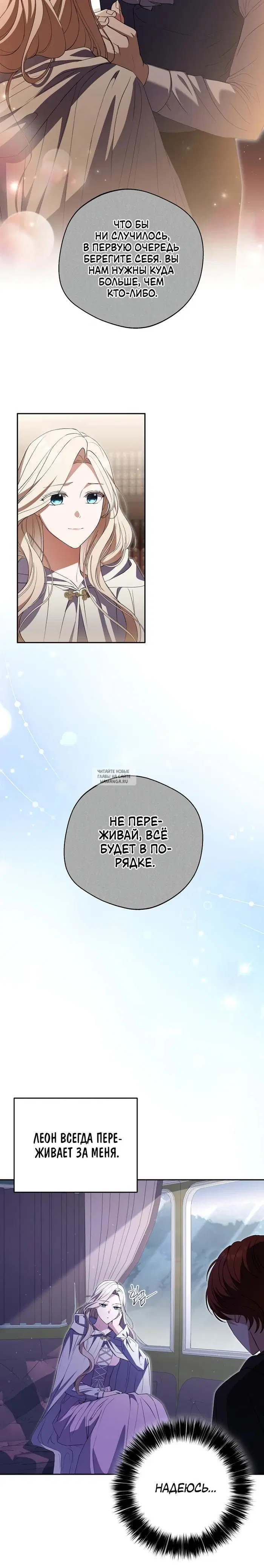 Page 20.000