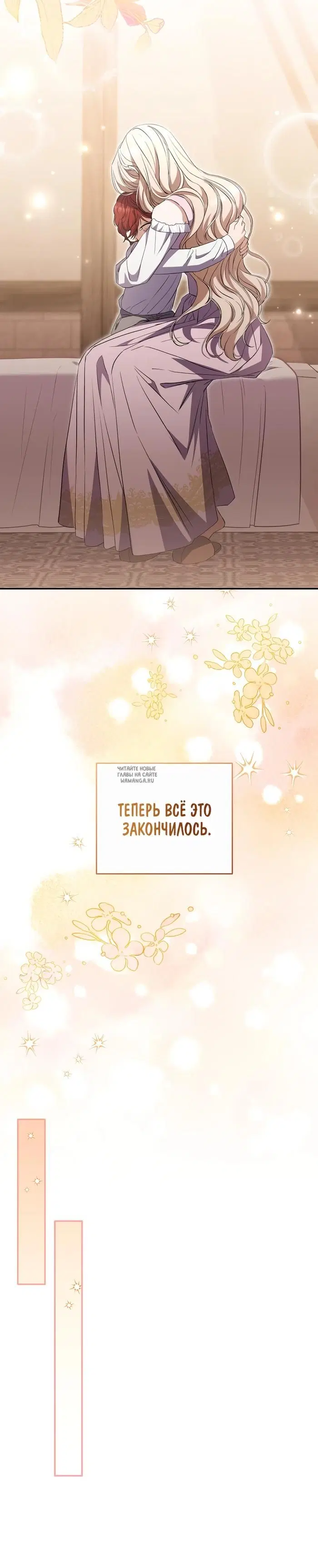 Page 20.000