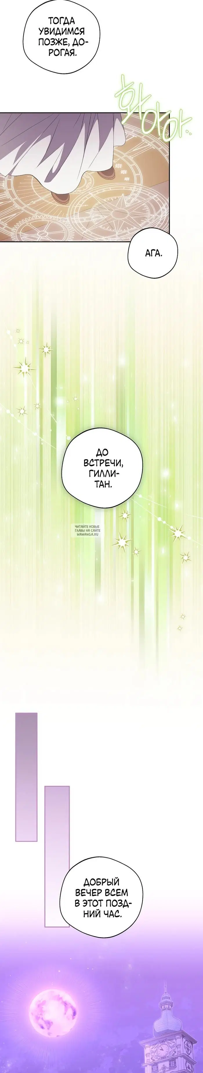 Page 20.000