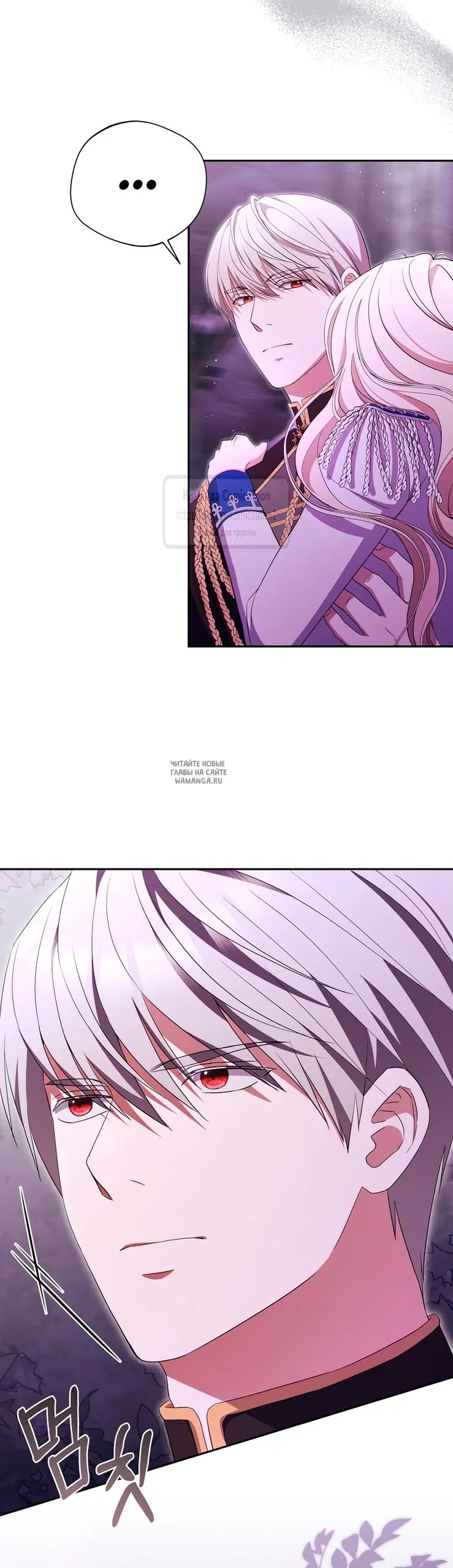 Page 20.000