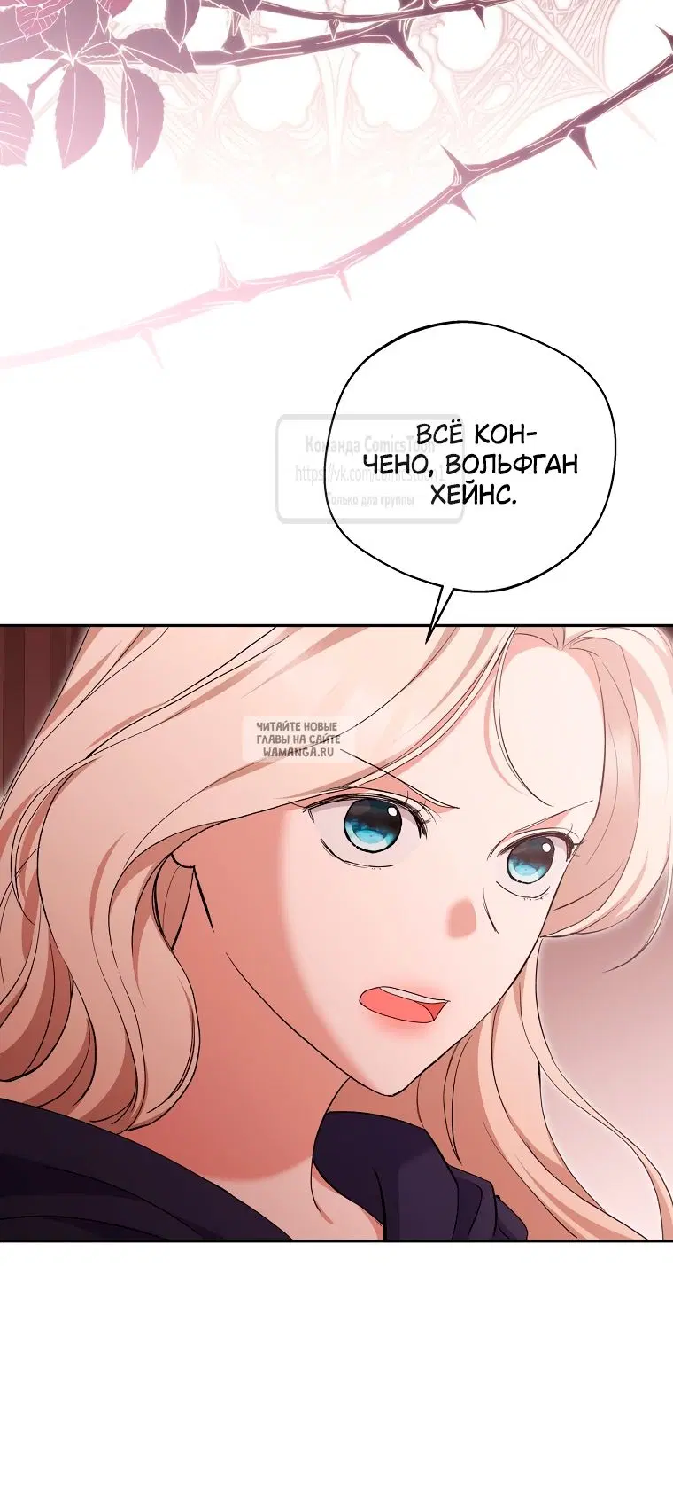 Page 20.000