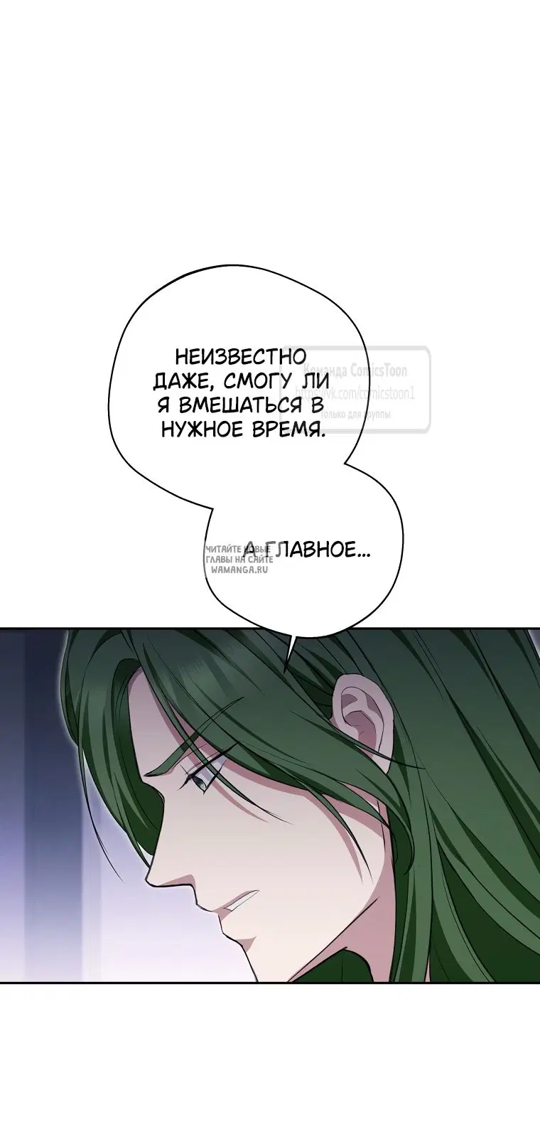 Page 20.000