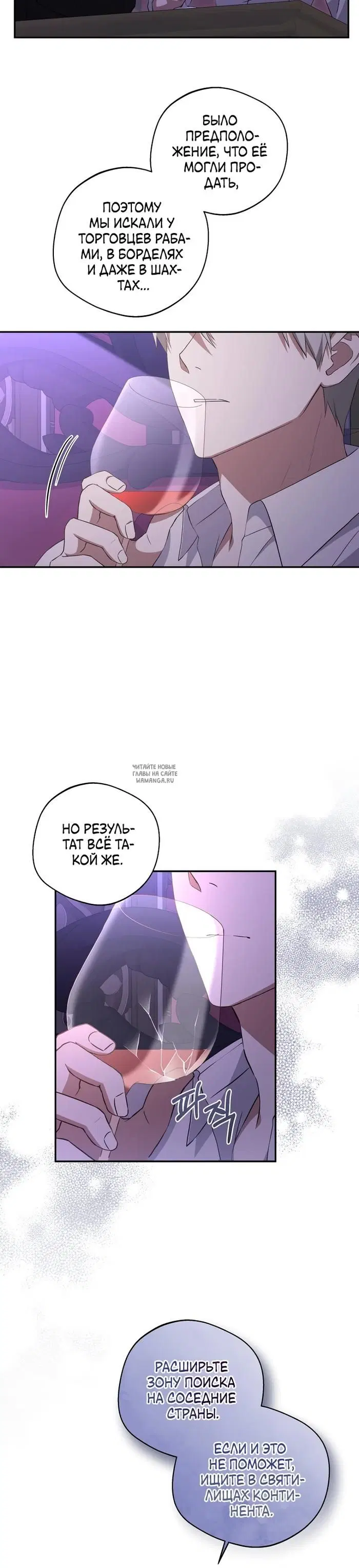 Page 21.000