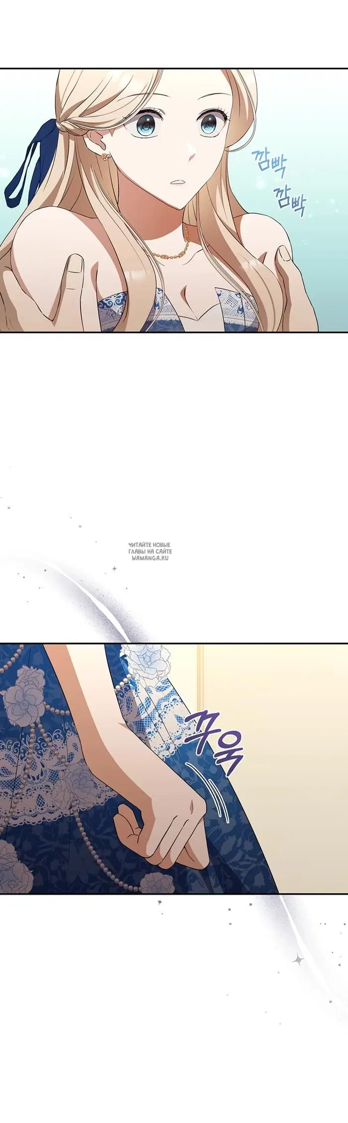 Page 21.000