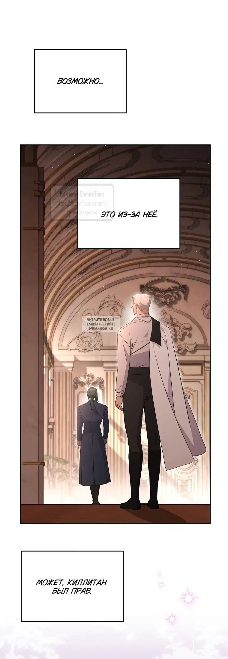 Page 21.000
