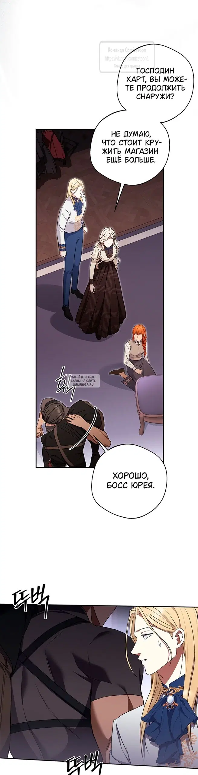 Page 21.000