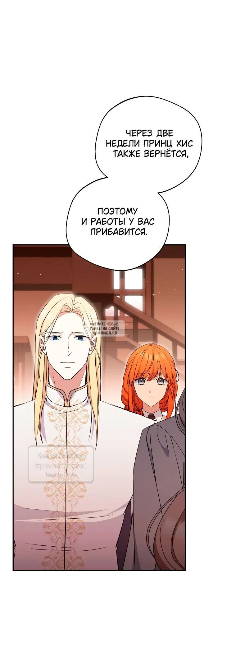 Page 21.000