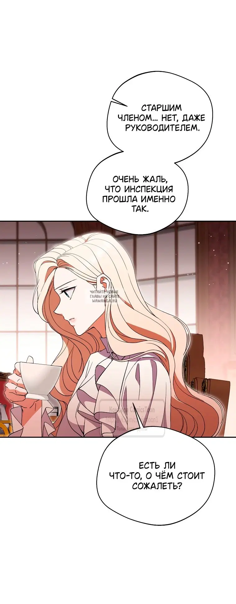 Page 21.000