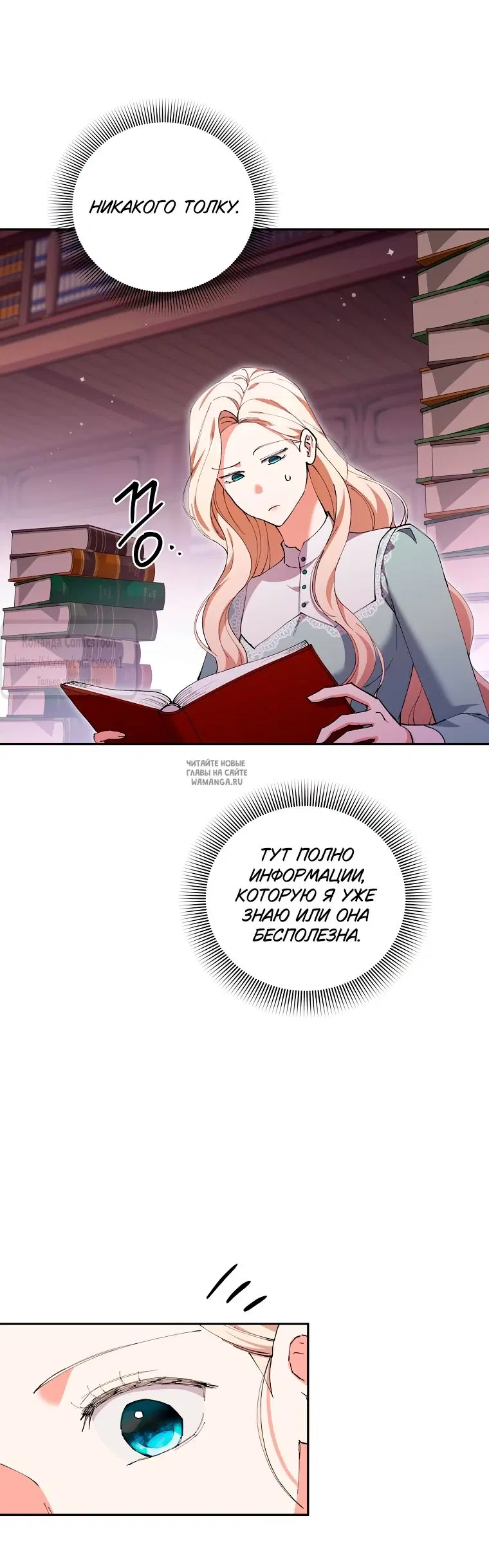 Page 21.000