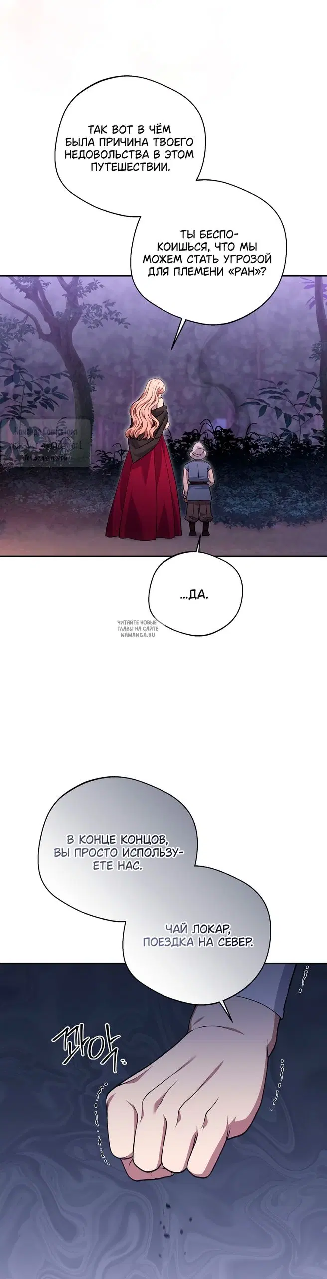 Page 21.000