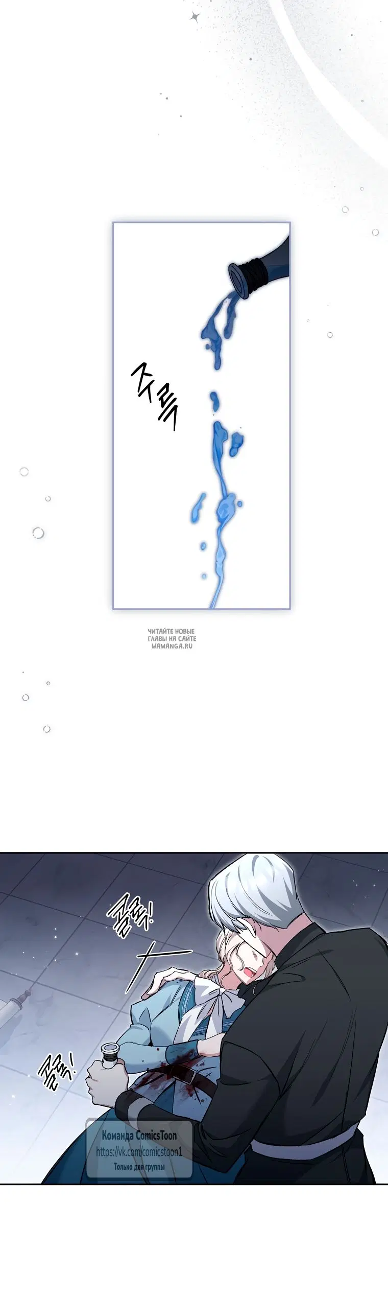 Page 21.000
