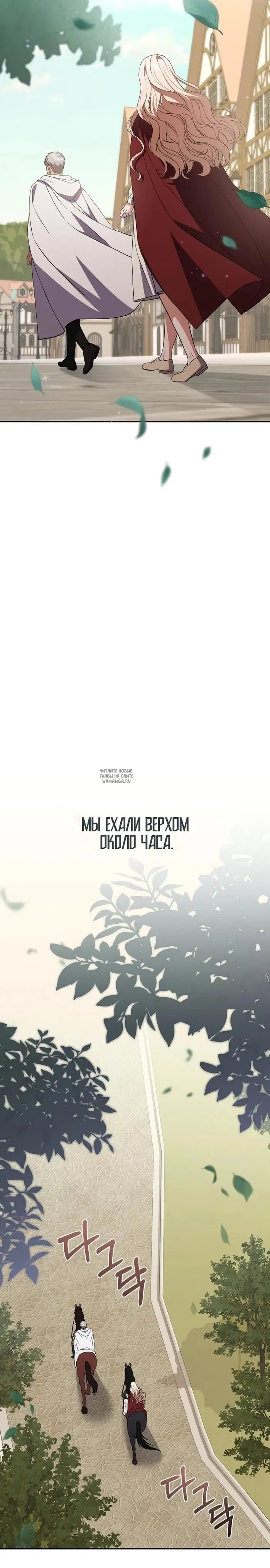 Page 21.000