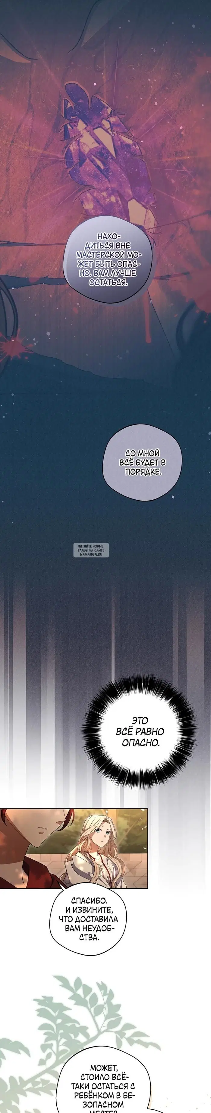 Page 21.000