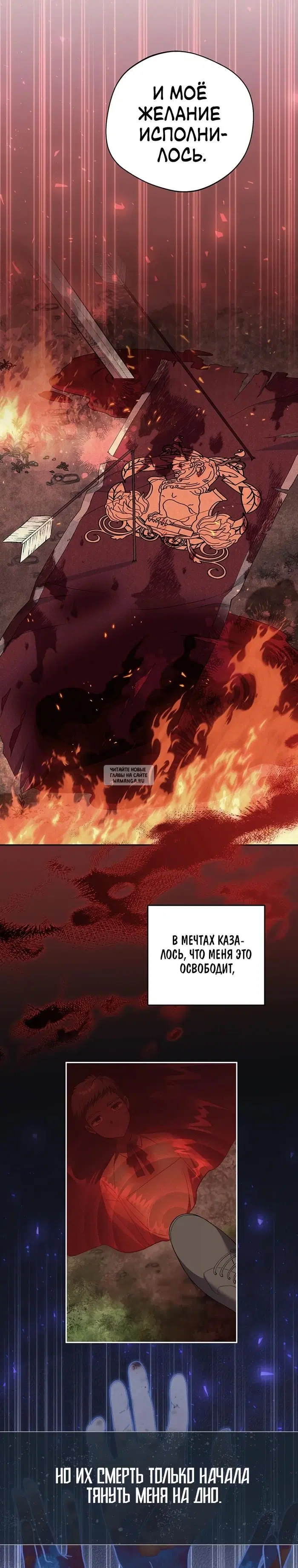 Page 21.000