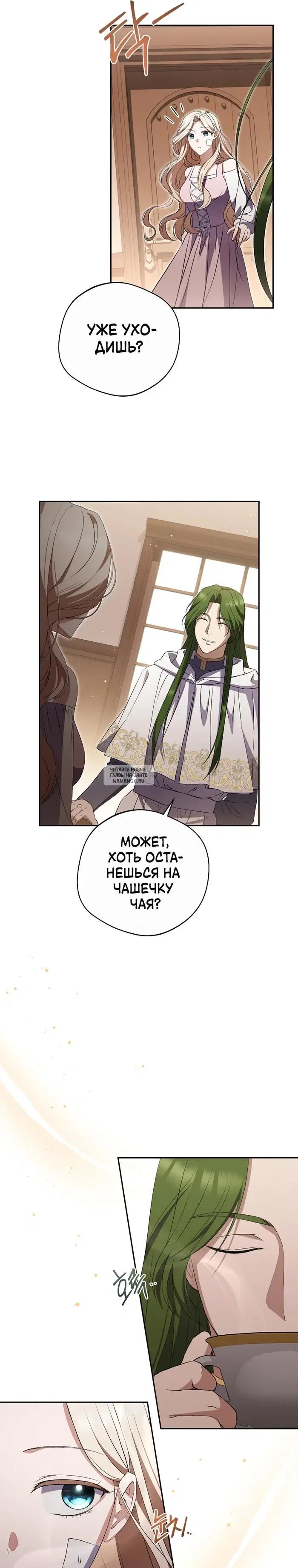 Page 21.000