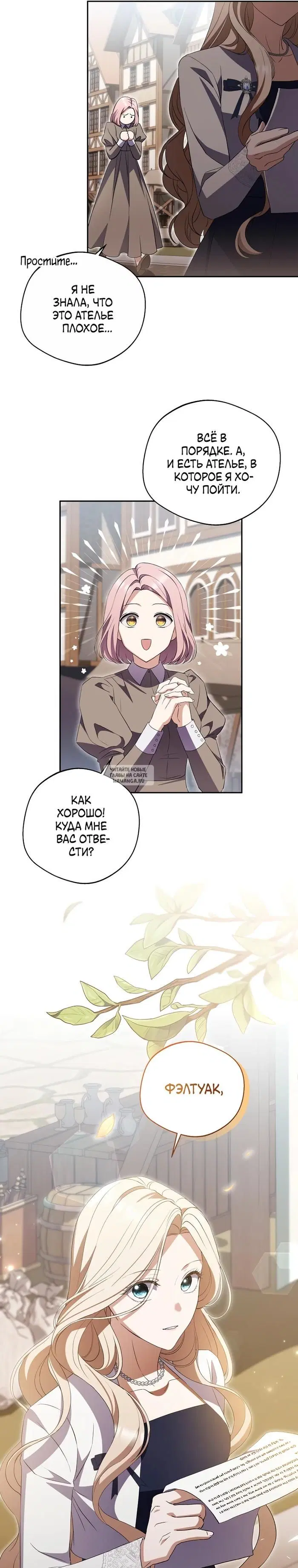 Page 21.000