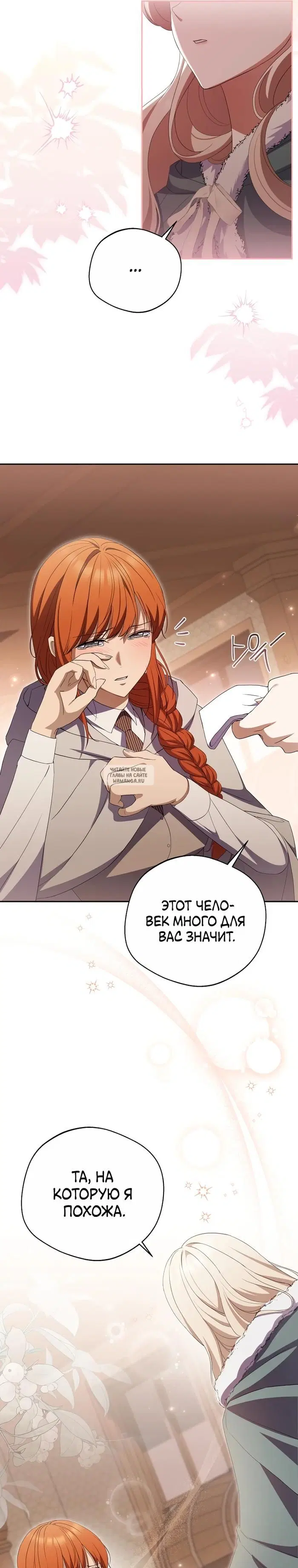 Page 21.000