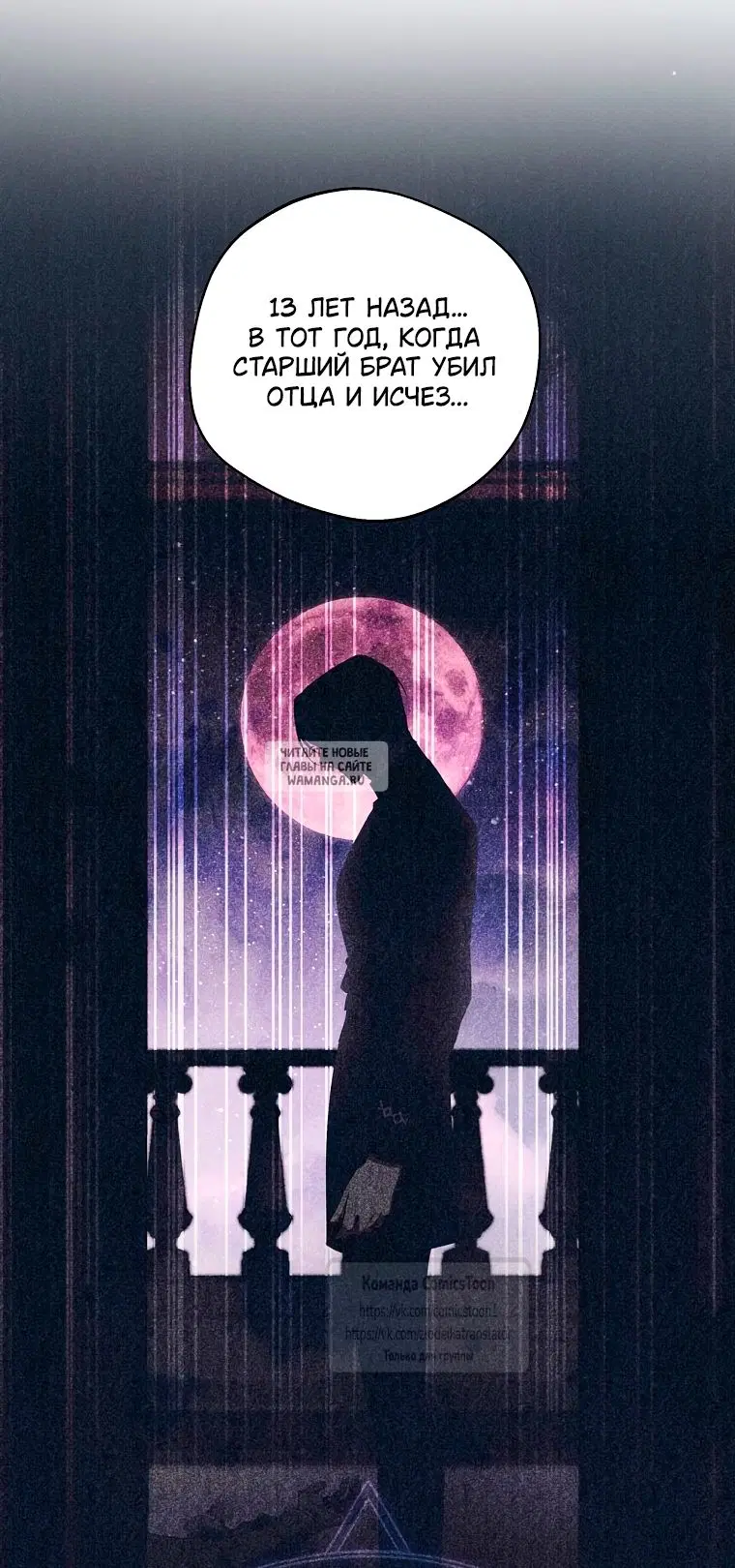 Page 21.000