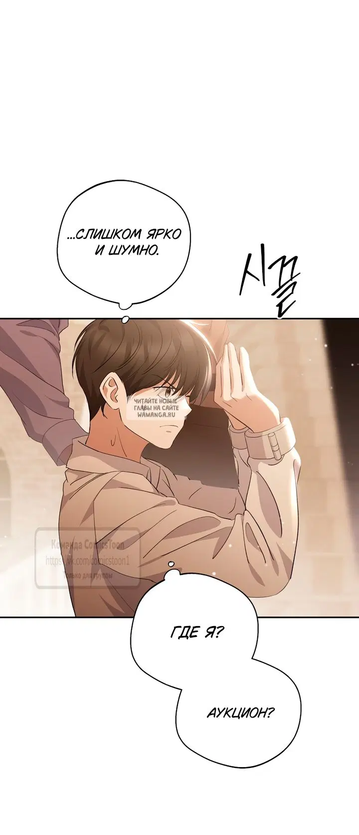 Page 21.000