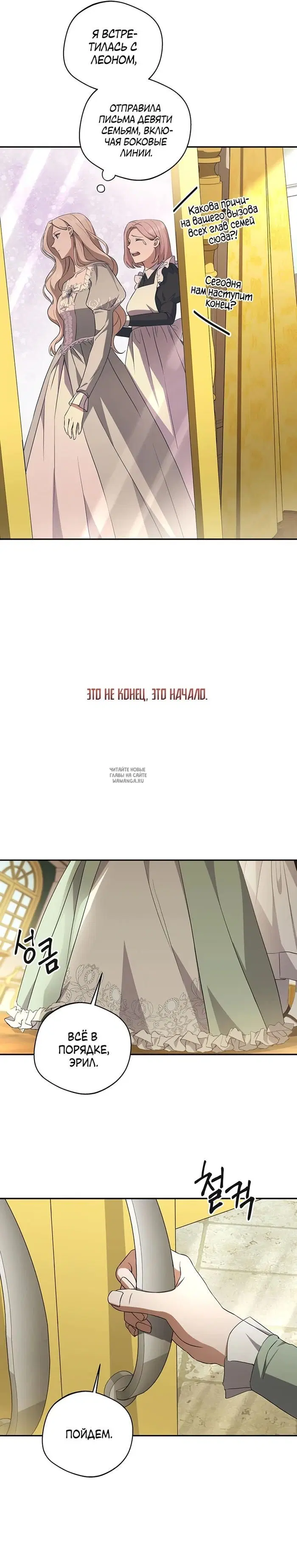 Page 22.000