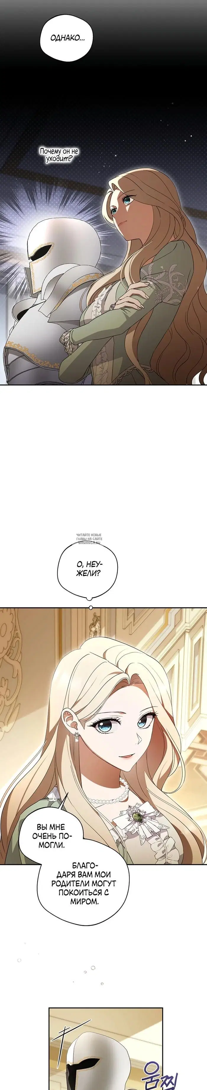 Page 22.000