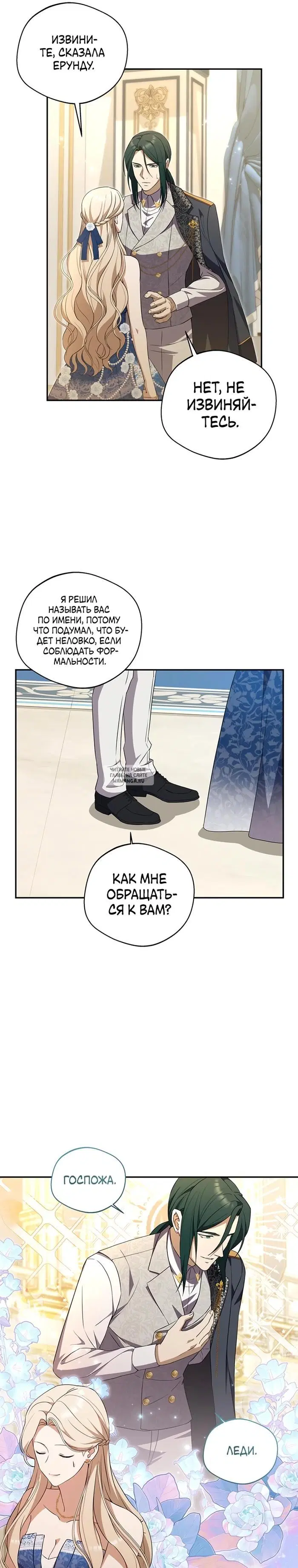 Page 22.000