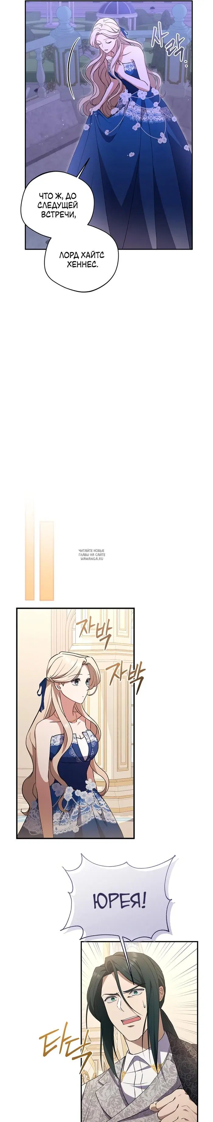 Page 22.000