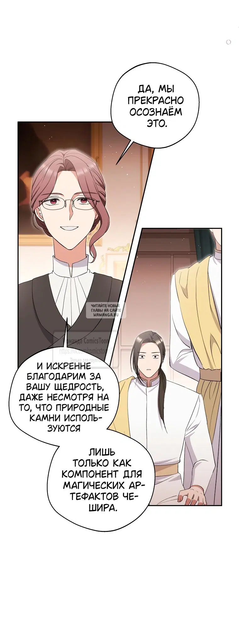 Page 22.000