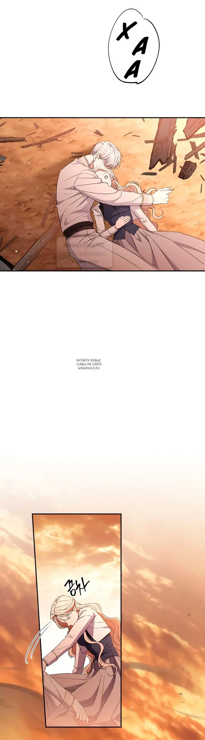 Page 22.000