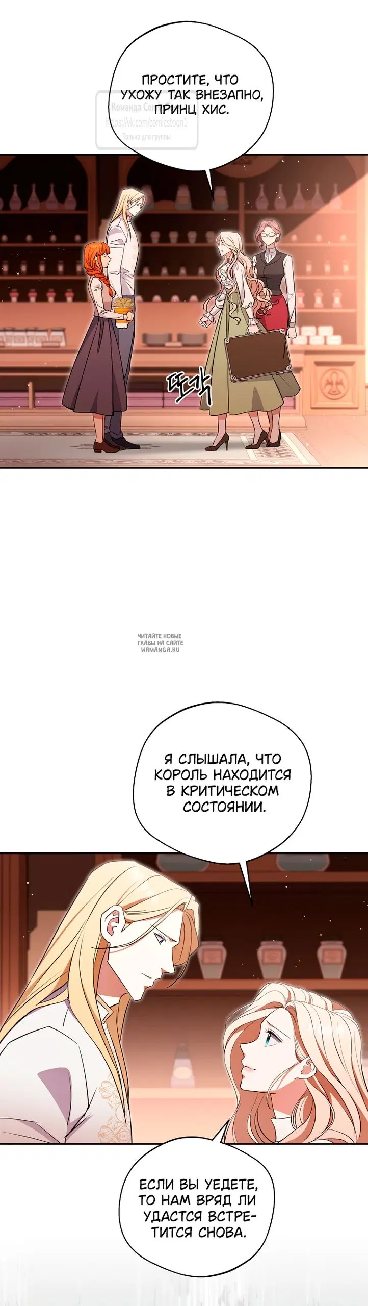 Page 22.000