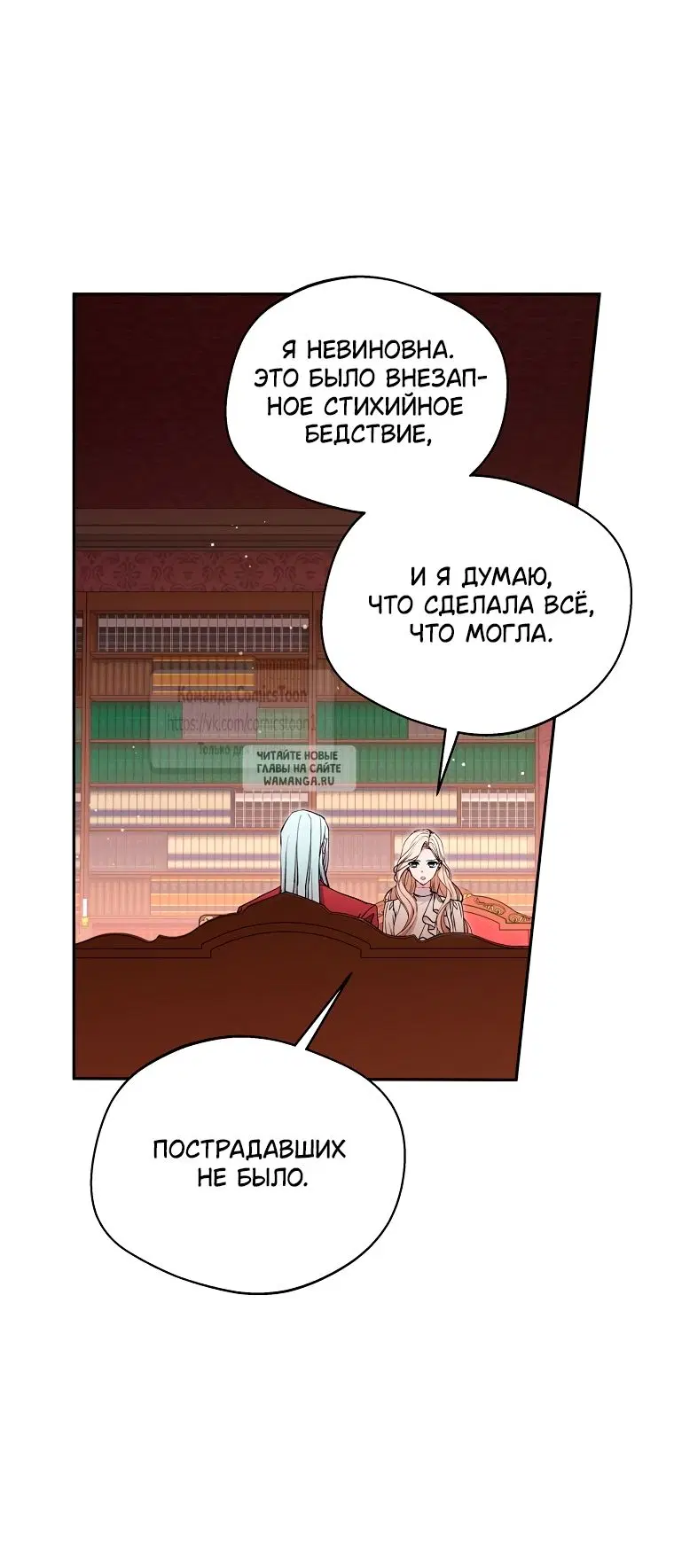 Page 22.000