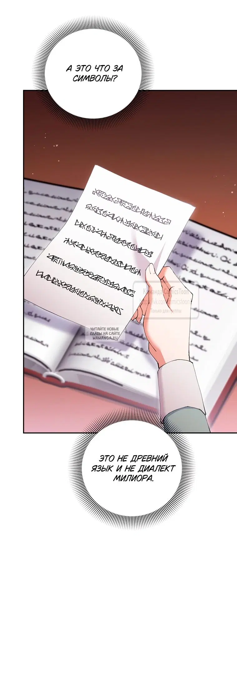 Page 22.000