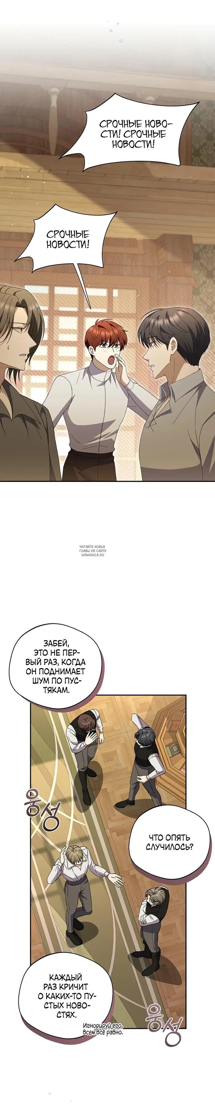 Page 22.000
