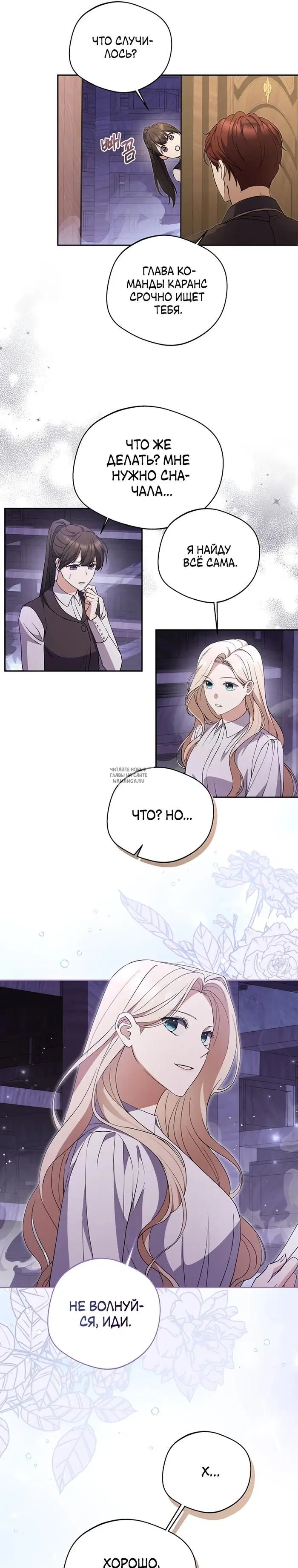 Page 22.000