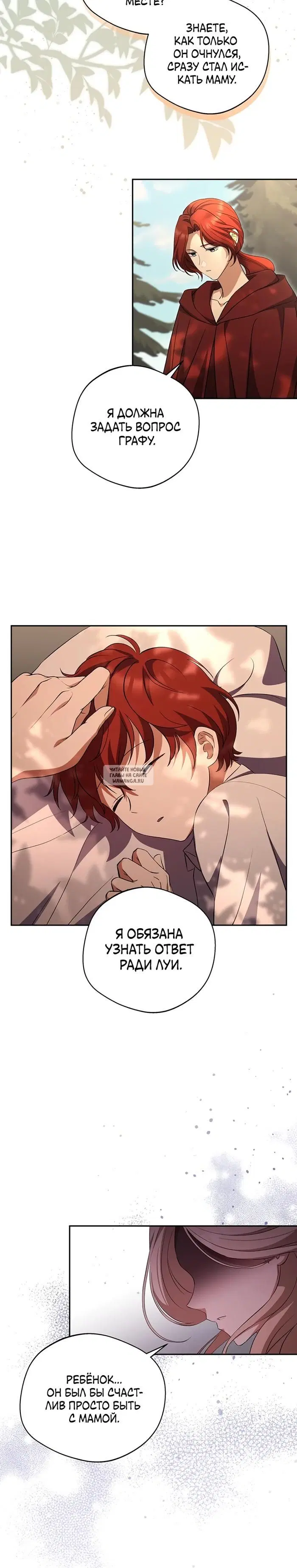 Page 22.000